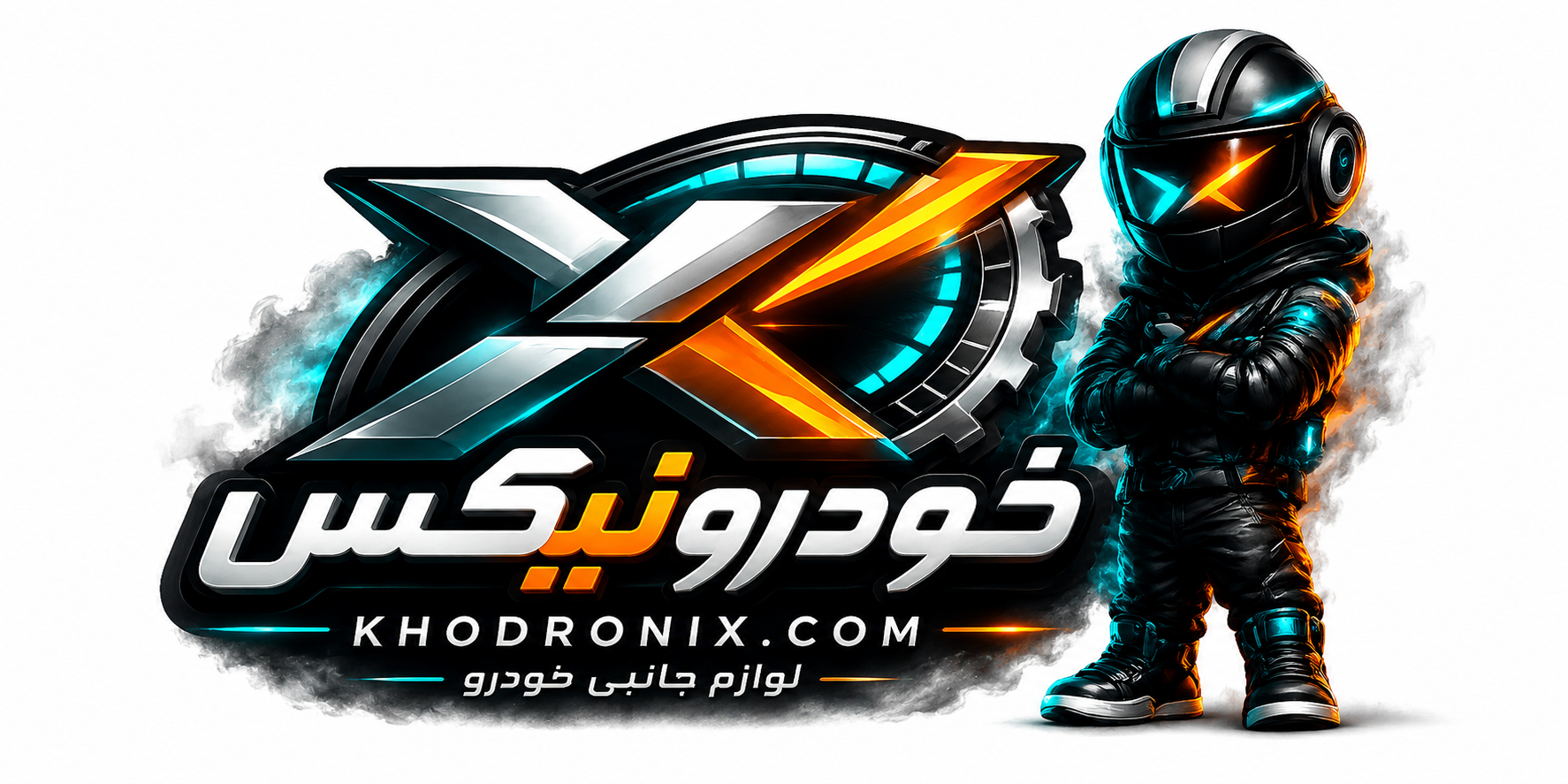 فروشگاه اینترنتی خودرونیکس
